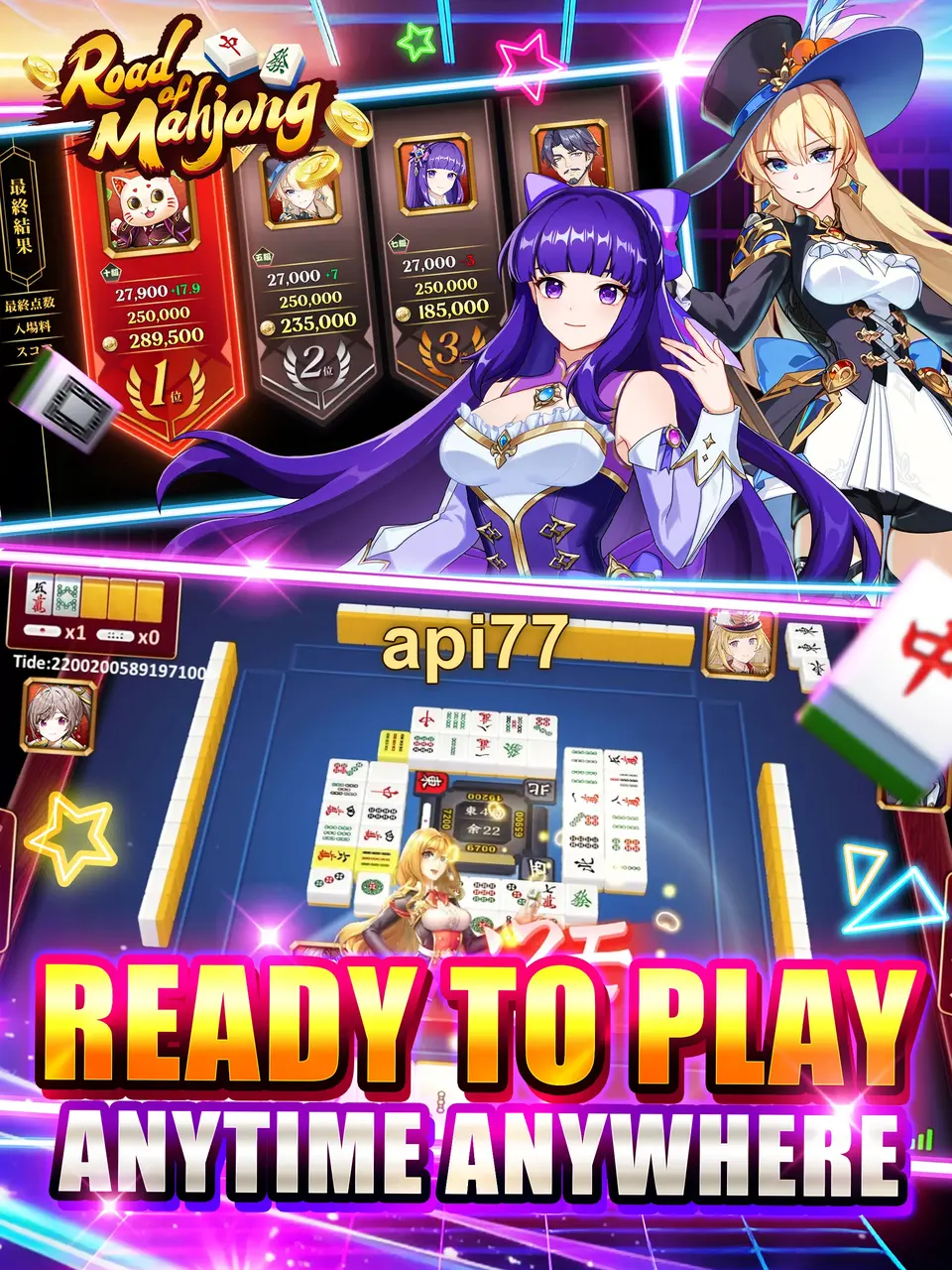api77 APK